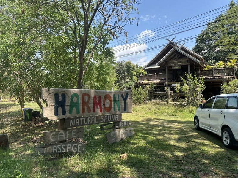 Harmony Retreat Chiang Mai 入り口