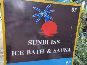 Sunbliss.Icebath&Sauna ayutthaya 写真