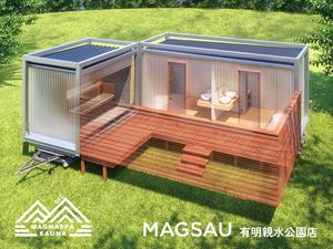 MAGSAU 有明親水公園店 写真