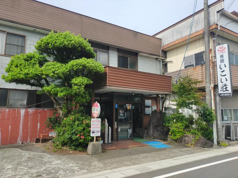 京町温泉 いこい荘 写真