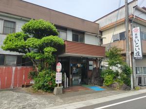 京町温泉 いこい荘 写真
