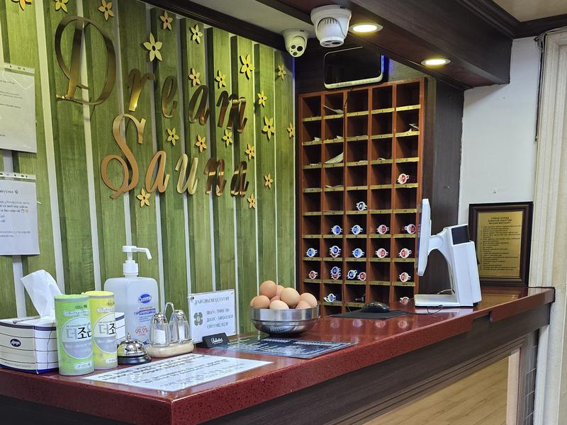 Dream Hotel & Sauna 写真