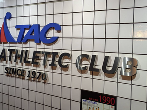 TAC中野 写真