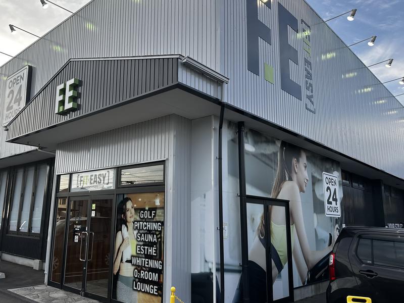 フィットイージー 羽島竹鼻店 外観