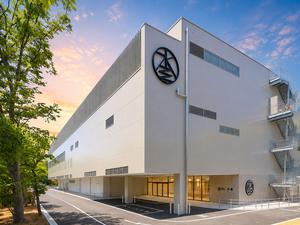 SPA&SAUNA水春 服部緑地 写真