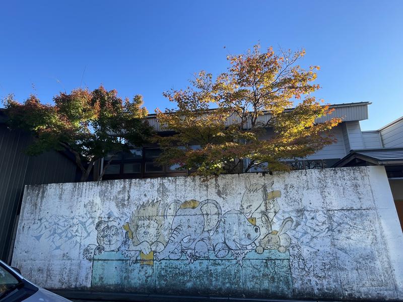 赤坂光泉(サウナ終了との掲示) 壁画