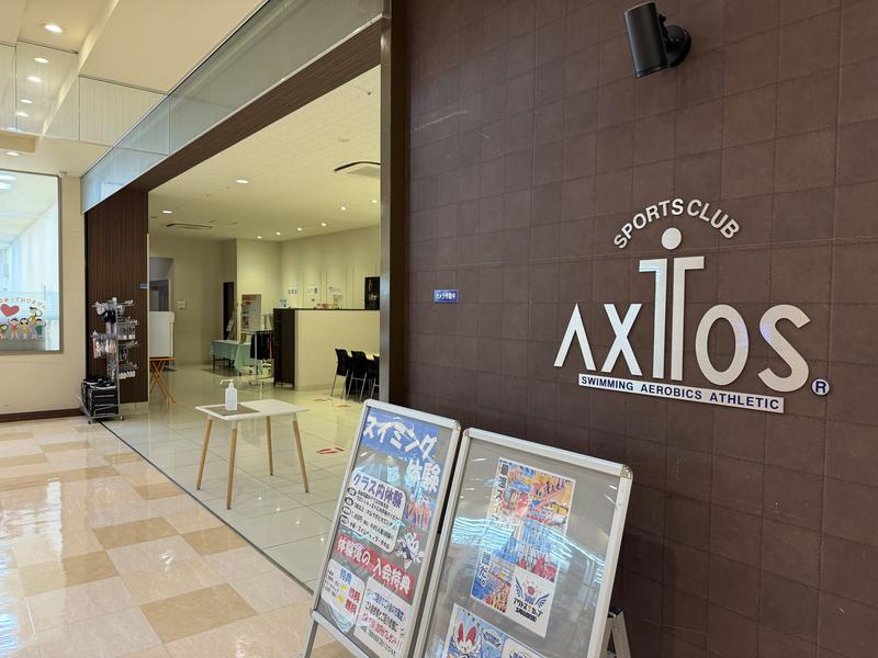 スポーツクラブ アクトス 刈谷 写真ギャラリー2