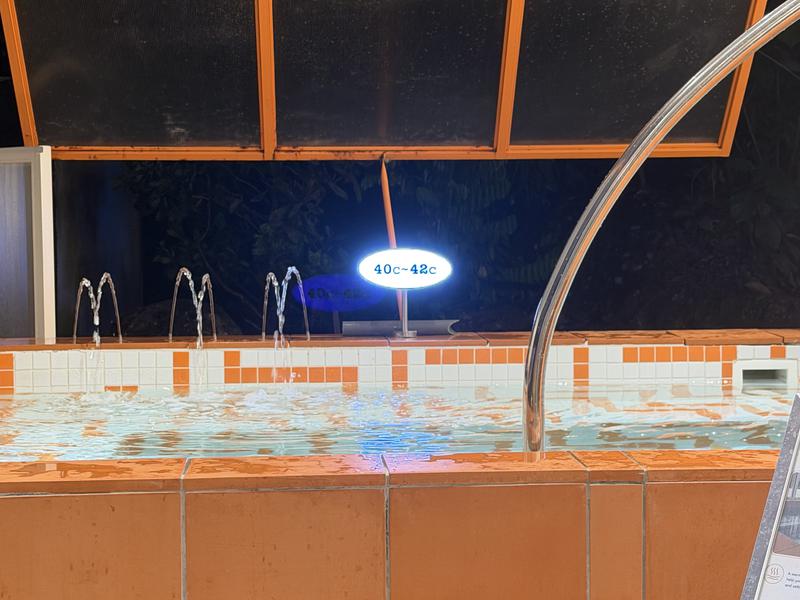 Ice BathHouse あつ湯