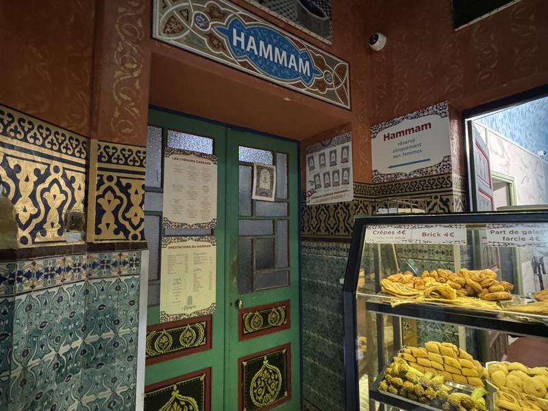 Hammam de la Grande Mosquée de Paris 写真