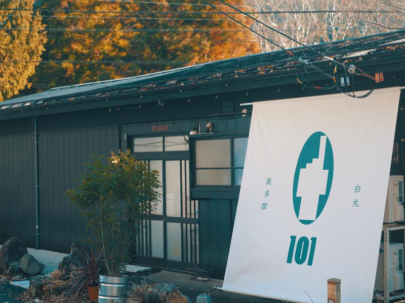 ludo101 写真ギャラリー1