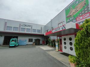 (株)佐田建美 事業本部 写真