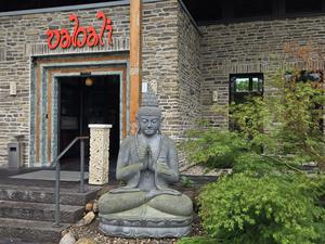 Vabali Spa Hamburg 写真