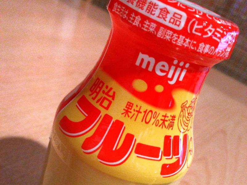 勝田あかつきの湯 写真ギャラリー1