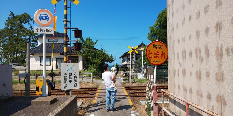 彼の者@サウナースマンさんのくろば温泉のサ活写真