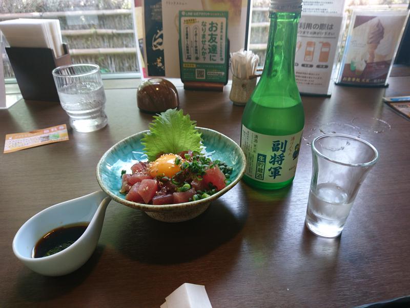 とのてんとーちゃんさんのひたちなか温泉 喜楽里別邸のサ活写真