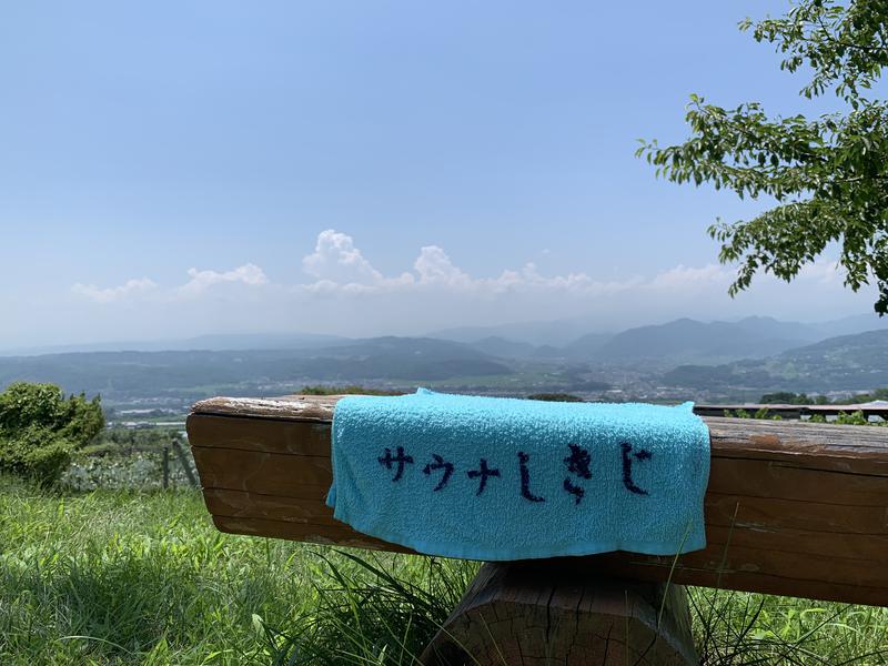 盆地住まいさんのみづほ温泉 湯楽里館のサ活写真