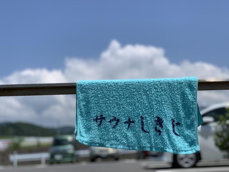 盆地住まいさんのみづほ温泉 湯楽里館のサ活写真