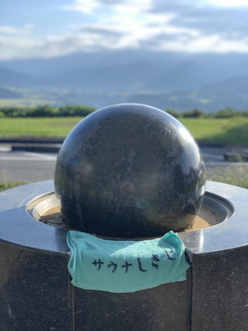 盆地住まいさんのみづほ温泉 湯楽里館のサ活写真