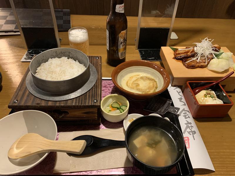 チャーミーさんの極楽湯 水戸店のサ活写真