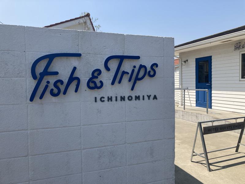 Fish & Trips Ichinomiya 施設ロゴ
