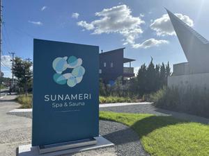 SUNAMERI Spa&Sauna 写真
