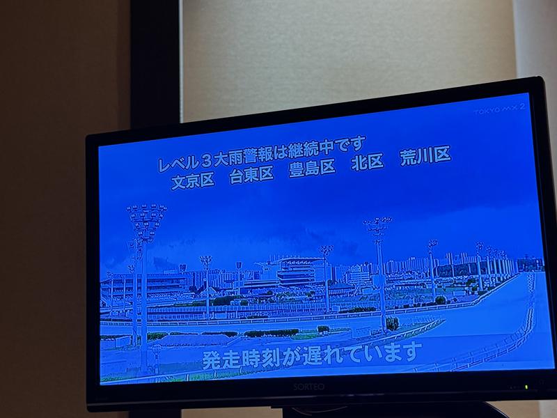 江戸遊 写真