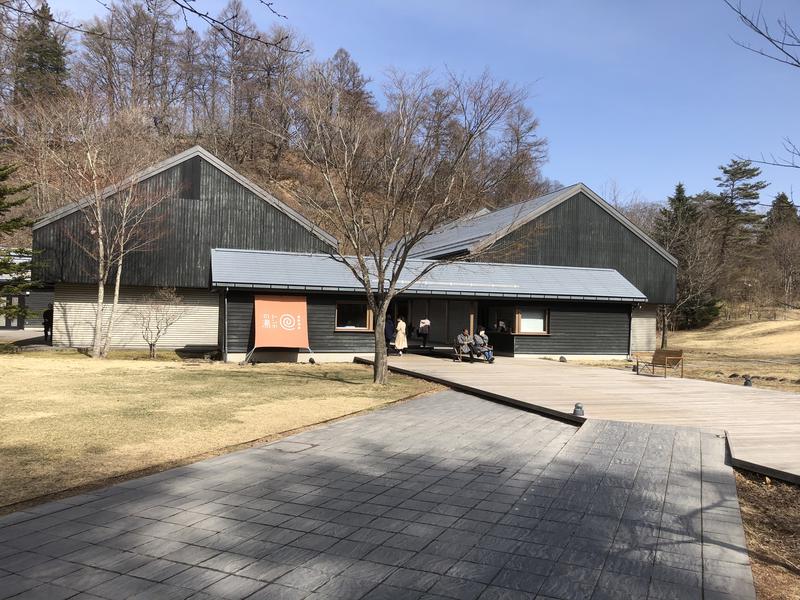 YSKさんの星野温泉 トンボの湯のサ活写真