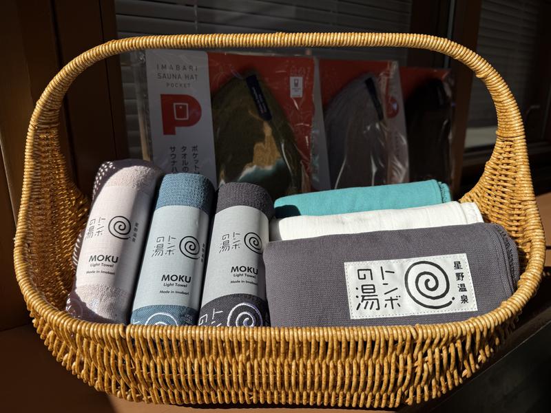 星野温泉 トンボの湯 写真ギャラリー5