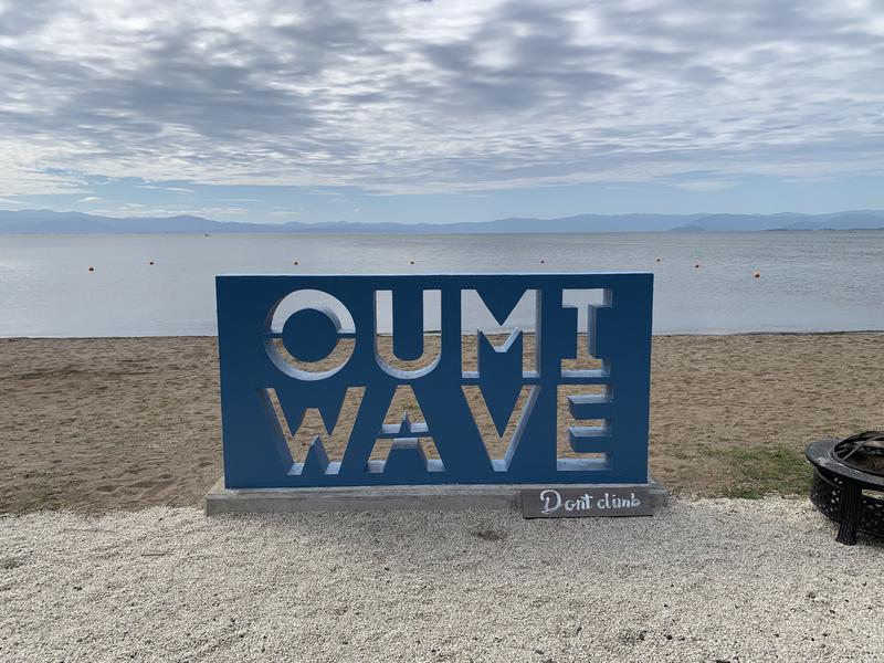 OUMI WAVE(オウミウェイブ) 看板