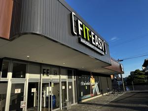 フィットイージー 池田店 写真