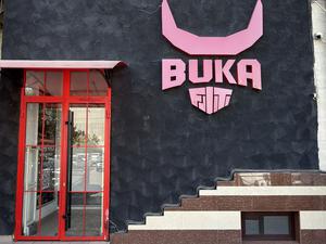 BukaFit 写真