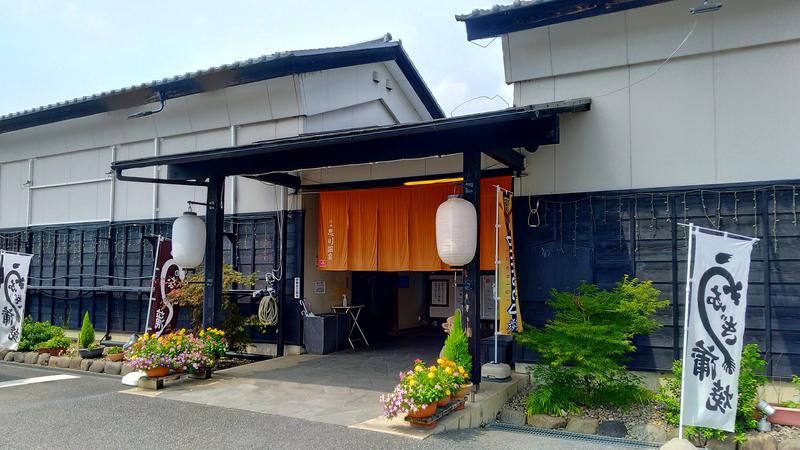 ✩桜✩さんの小山思川温泉のサ活写真