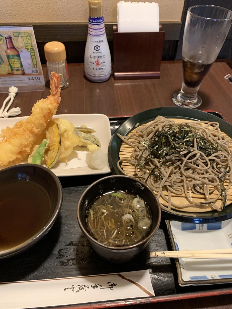 けーちゃんさんの小山思川温泉のサ活写真