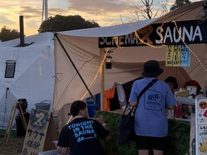 RISING SUN ROCK FESTIVAL 2026 写真