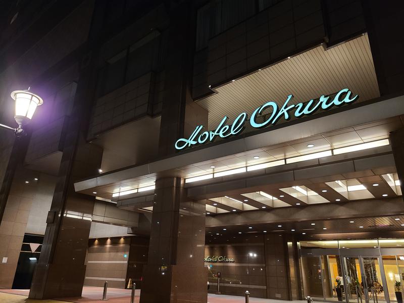 ホテルオークラ福岡 オークラヘルスクラブ 写真
