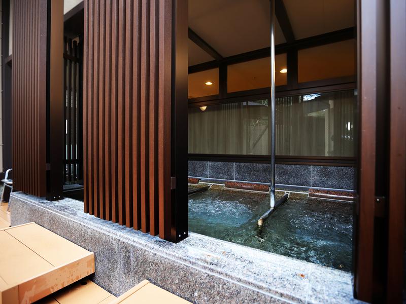 満天ノ辻のや 寝湯(花廻湯)