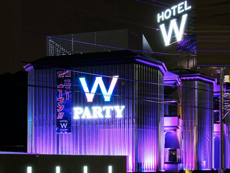 ホテル ダブリュー パーティー【HOTEL W-PARTY】 写真ギャラリー1