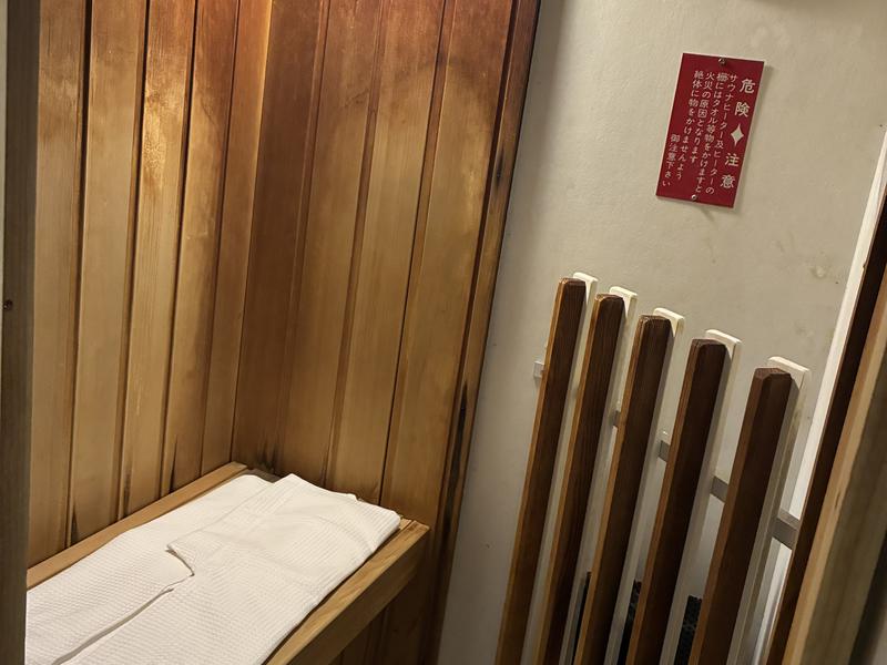 まりんぶるー(旧クイーンエリザベス石庭) 写真ギャラリー1