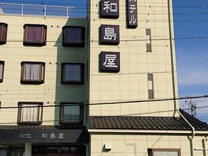 ホテル和島屋 写真