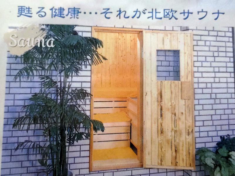 ホテル和島屋 写真ギャラリー5