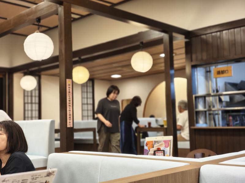湯楽の里 伊勢崎店 レストラン