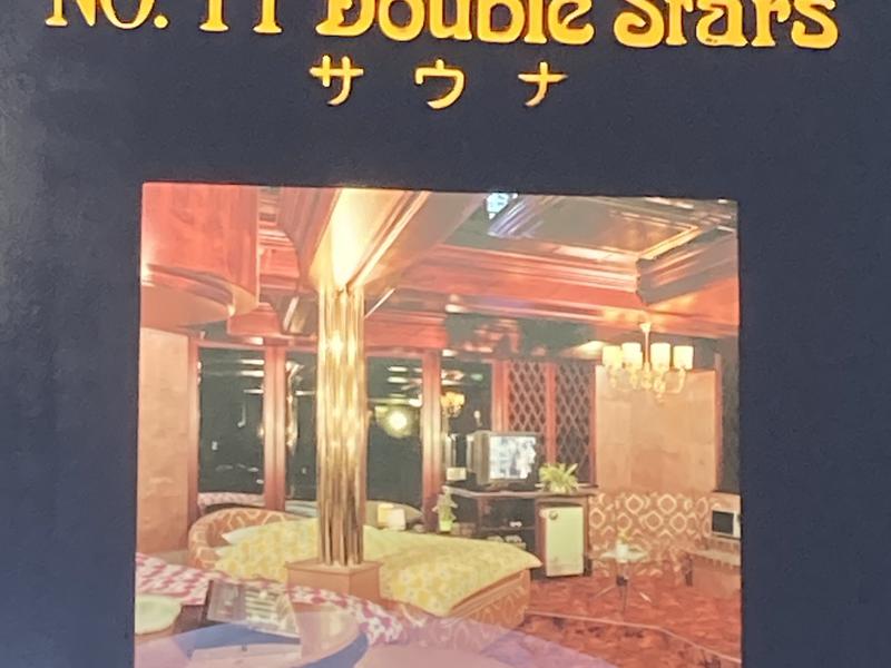 スターホテル松阪 サウナ室
