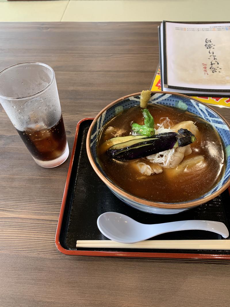 けーちゃんさんのスーパー銭湯 小山やすらぎの湯のサ活写真