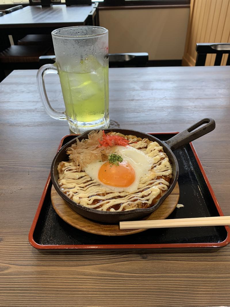 けーちゃんさんのスーパー銭湯 小山やすらぎの湯のサ活写真