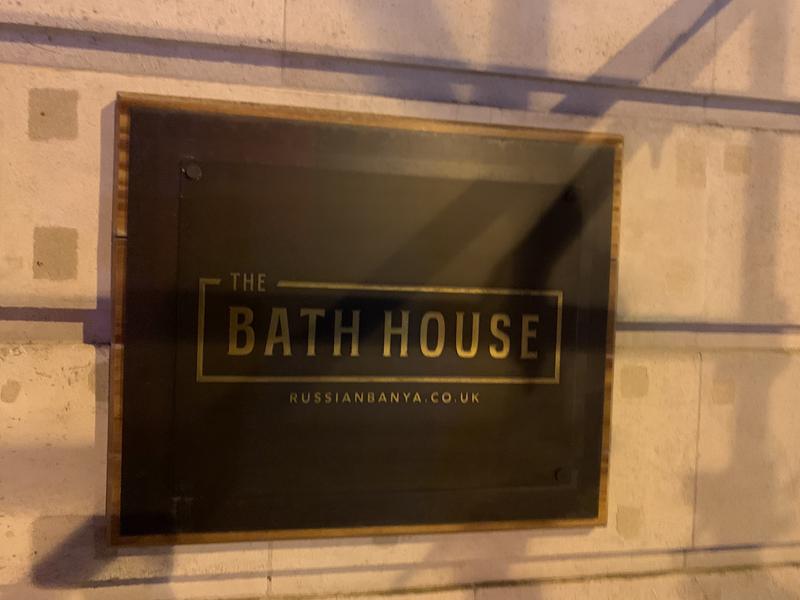 The Bath House - Russian Banya 写真