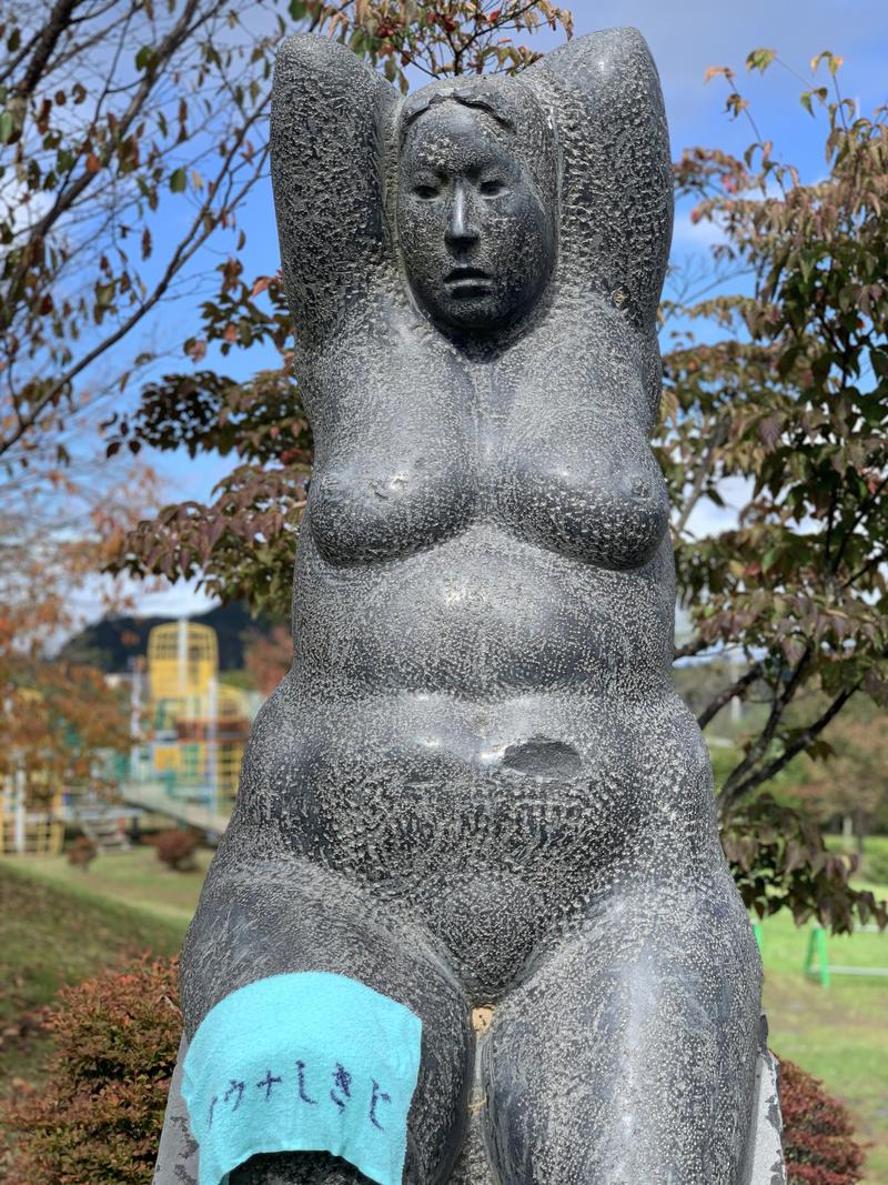 盆地住まいさんの長門温泉やすらぎの湯のサ活写真