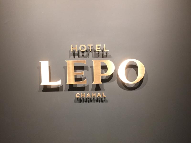 HOTEL LEPO 写真