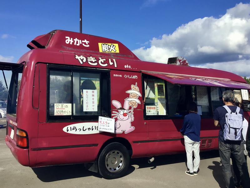 ゆ狸ぽんさんのログホテル  ザ  メープルロッジのサ活写真