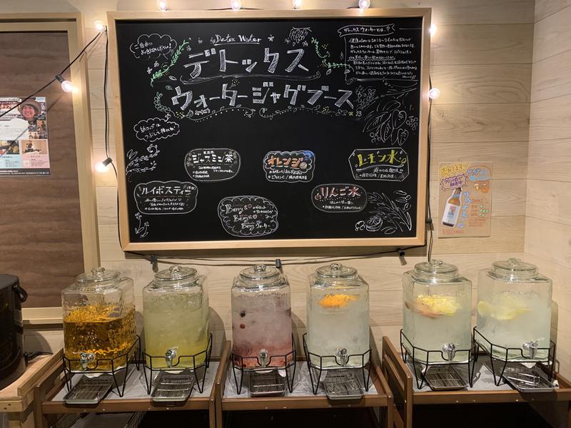 くれまちすさんのおふろcafé ハレニワの湯のサ活写真