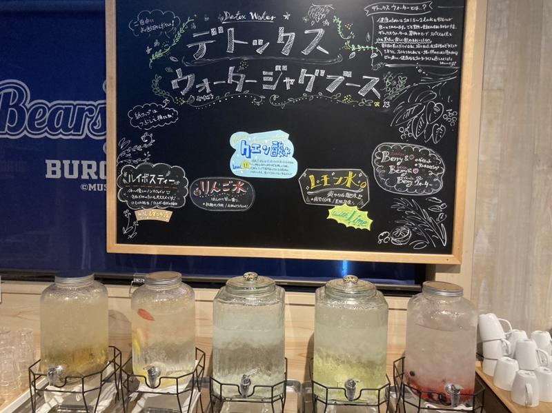 friendsnowさんのおふろcafé ハレニワの湯のサ活写真